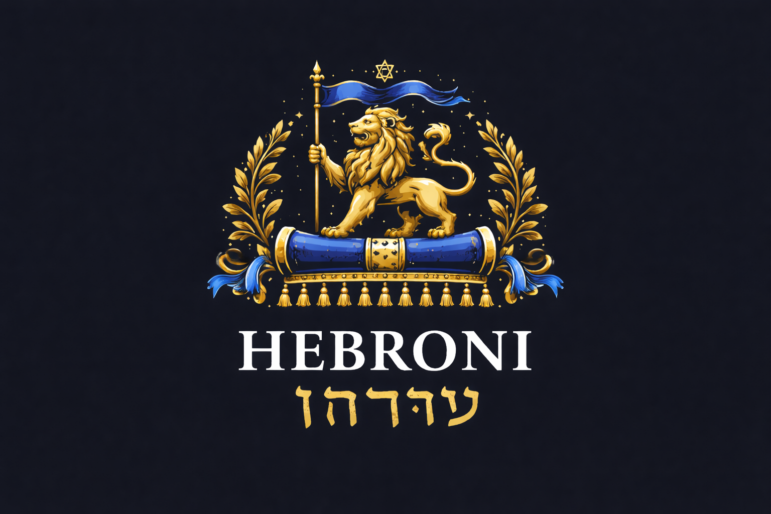 Hebroni logo